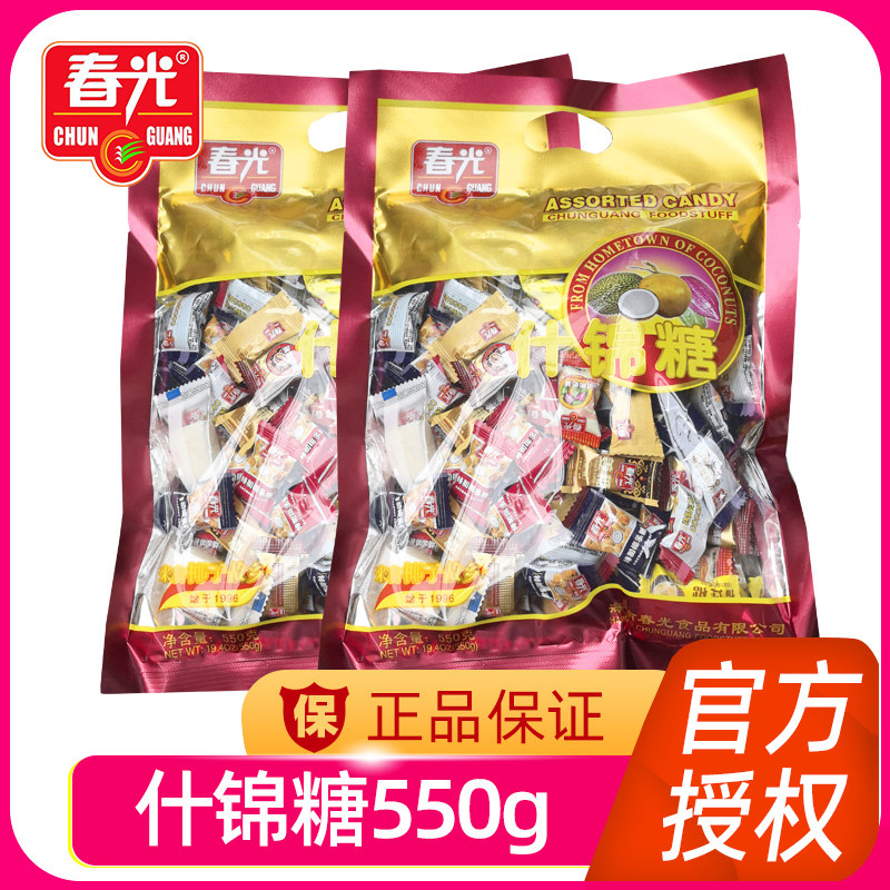 春光什锦糖550g咖啡糖姜糖椰子糖特浓混合硬糖结婚糖果海南特产