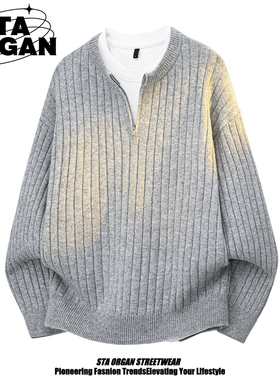 STA ORGAN慵懒风半拉链针织衫男春秋宽松圆领毛衣高级感休闲上衣