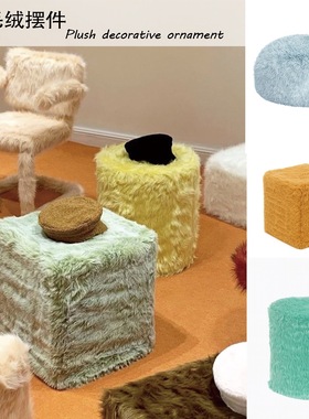 网红毛绒创意装饰摆件游乐场店铺