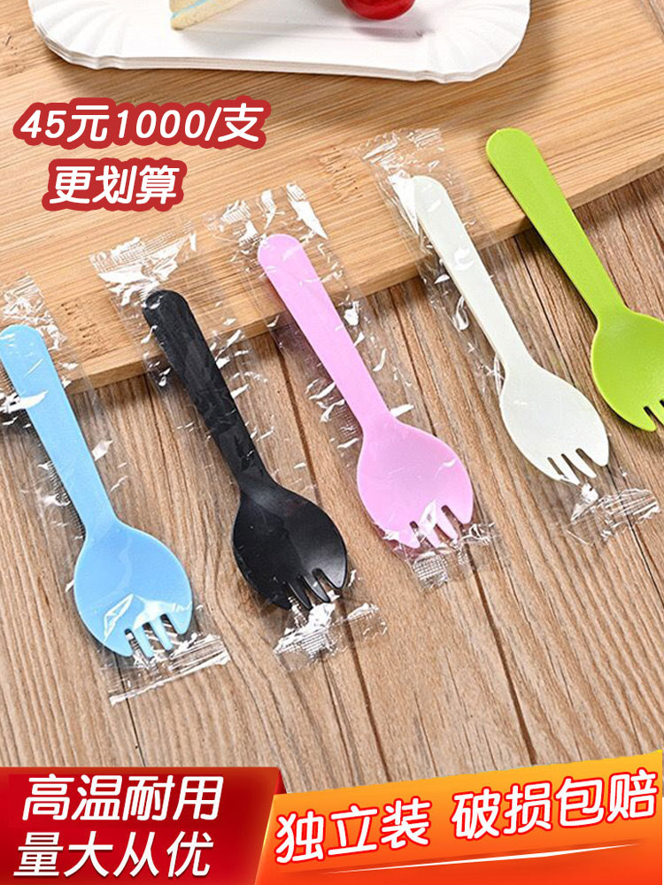 烤蜜薯勺子一次性食品级塑外卖