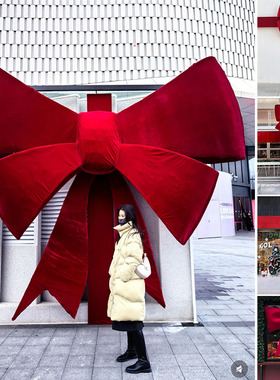 超大蝴蝶结情人节橱窗装饰摆件