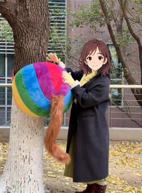 小红书同款马年拍彩虹屁毛绒马屁股拍照打卡商场美陈元旦装饰道具