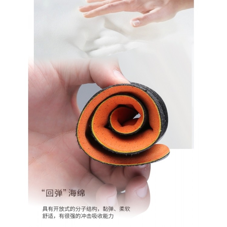 运动鞋垫气垫减震男款吸汗防臭女透气加厚踩屎感篮球跑步超软椰子