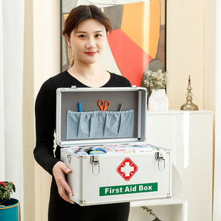 急救箱家用大容量药物收纳盒企业工厂医药箱应急医疗箱家庭装药箱