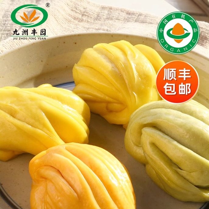 九洲丰园 有机儿童花卷 320g（40g*8个） 儿童面点速冻有机食品,粮油调味/速食/干货/烘焙,包点,淘宝优惠券,粉丝福利购,淘宝优惠卷