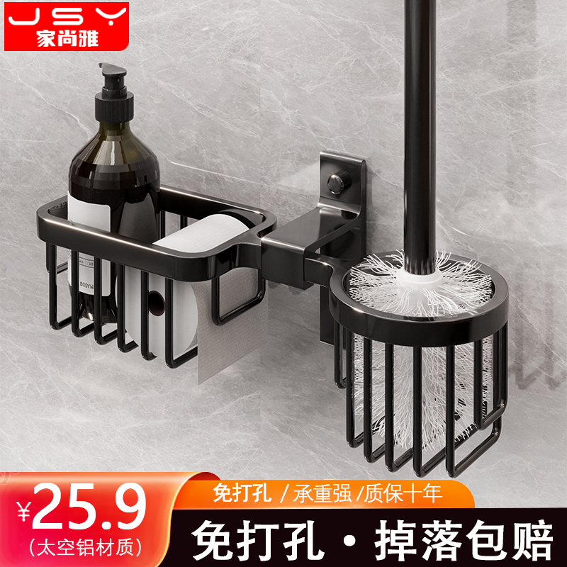 免打孔厕所质保十年快速安装