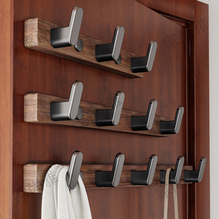 黑胡桃木挂钩试衣间免打孔卧室门后挂衣架墙上壁挂式衣帽挂衣钩子