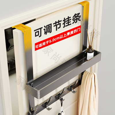 免打孔门后挂钩加长衣服挂衣钩卧室门衣帽架置物架门上挂衣架门后