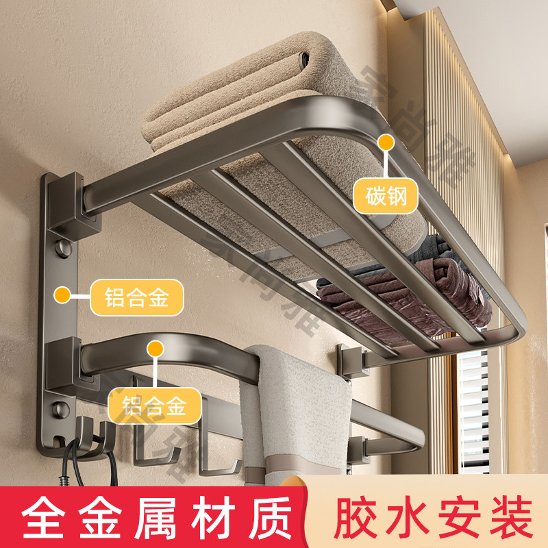 太空铝毛巾架免打孔卫生间浴室置物架壁挂式洗手间厕所卫浴架,家庭/个人清洁工具,浴室角架/置物架,淘宝优惠券,粉丝福利购,淘宝优惠卷