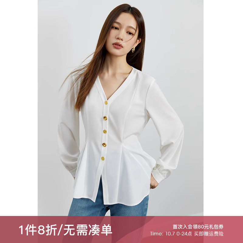 独束大码女装通勤风气质收腰显瘦衬衫女2023秋季微胖mm设计感上衣属于什么档次？