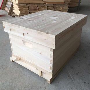 中蜂蜂箱十框箱不煮蜡杉木蜂箱十框标准蜂箱双面抛光养蜂工具用品