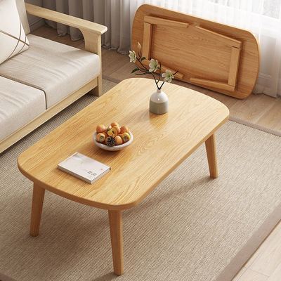 茶几可折叠小户型家用茶桌客厅餐桌现代简约实木腿卧室简易小桌子