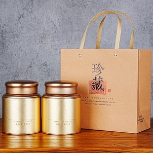 罐 茶叶罐铁罐通用大号半斤一斤红茶绿茶马口铁小青柑高档密封包装