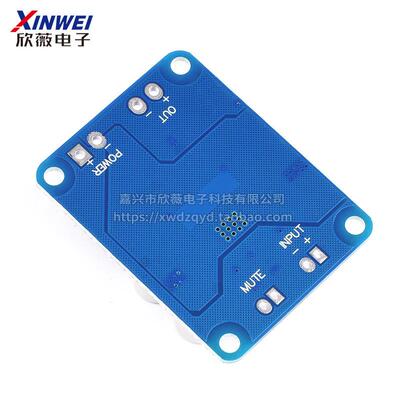 TPA3118数字功放模块2*45W PBTL单/双声道数字功放板 1X60W迷你版