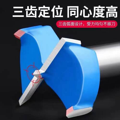 工业级三刃铰链开孔器35mm木工柜桌面木板木头铰链打孔器定位器