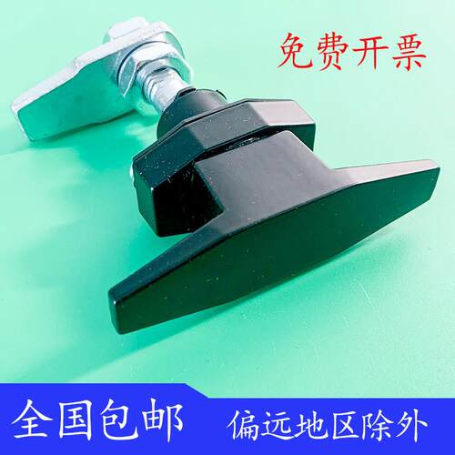 不锈钢MS309-2风机机箱T型锁 压缩柜锁环保设备门锁 机箱转舌锁