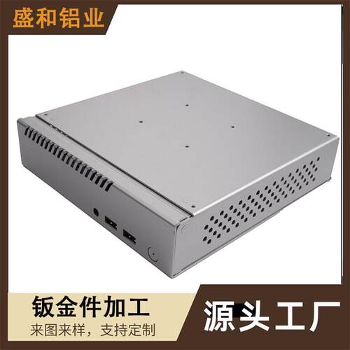 钣金件加工定制铝板铁板镀锌激光切割加工折弯焊接冲压机箱电源盒