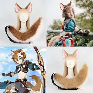 原神五郎cos狐狸耳朵发箍毛绒兽尾兽耳cosplay狐狸套装漫展道具