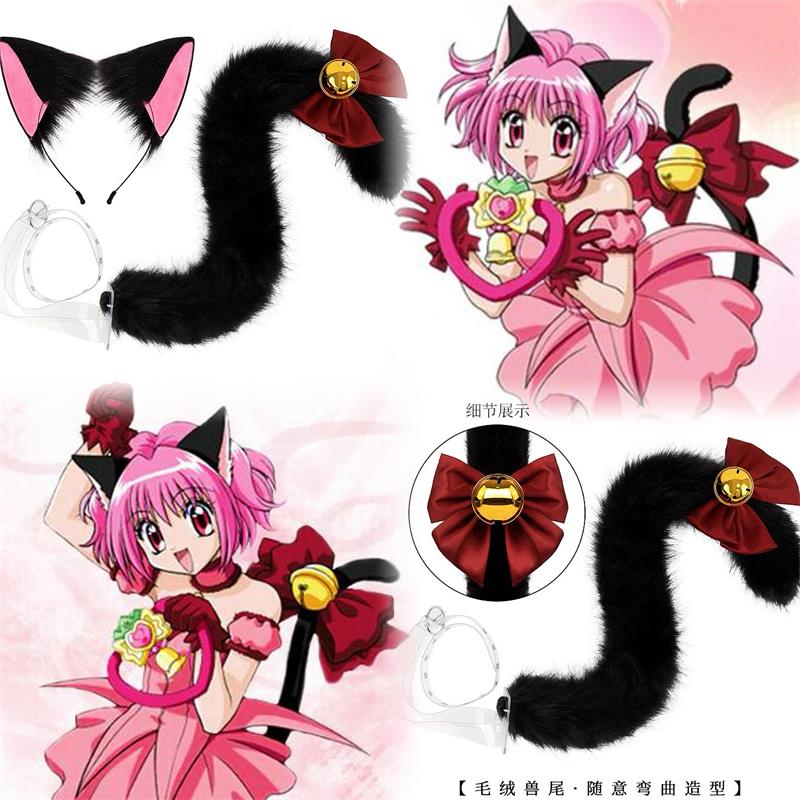 东京猫猫桃宫莓动漫Cosplay配件