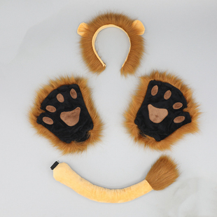 狮子毛绒发箍套装仿真兽耳万圣节cos六一演出道具动物园狮子发箍