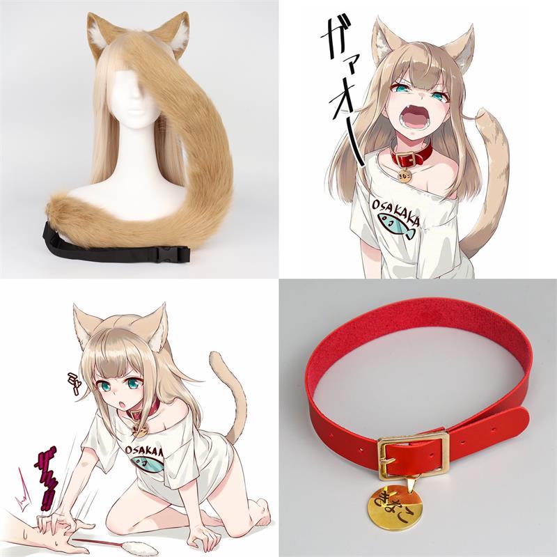 仿真猫娘乐园兽耳兽尾配饰