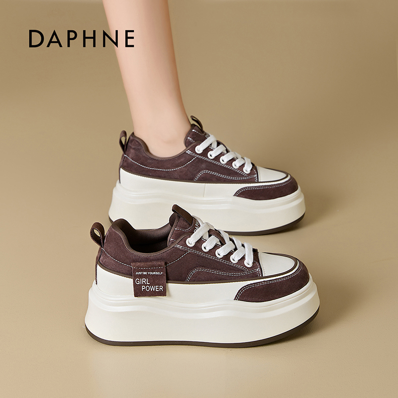 达芙妮真皮小白鞋女百搭休闲超火2025春新款厚底增高运动学生板鞋