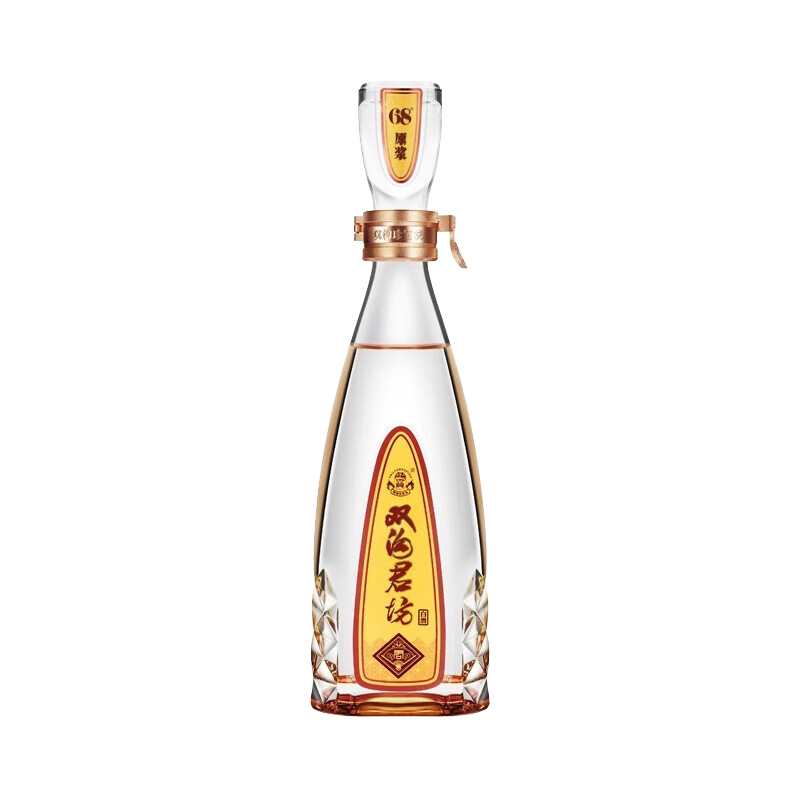 双沟珍宝坊君坊41.8度/52度白酒