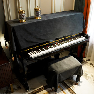 灰黑色天鹅绒钢琴盖套半罩现代简约轻奢纯色高级感琴凳防尘罩盖布