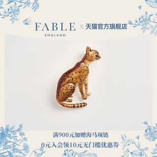 动物配饰 傅菁同款 Fable孟加拉猫珐琅彩胸针新款 高级感个性