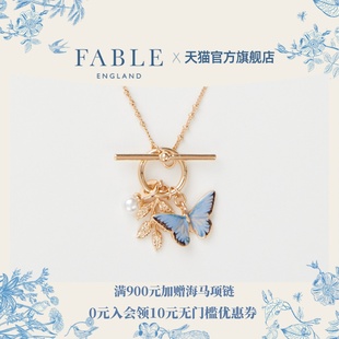 Fable珐琅彩套扣蓝蝴蝶项链高级锁骨链送女友礼物 李浩菲同款