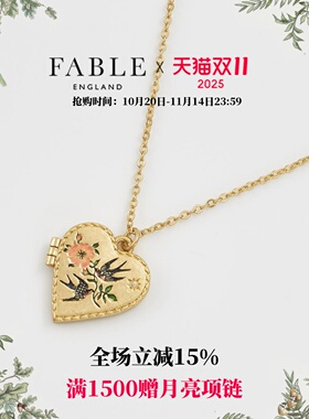 Fable燕子爱心盒式吊坠项链锁骨链小众设计送女友礼物