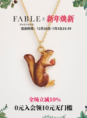 【廖银玥同款】Fable松鼠抱草莓珐琅彩项链高级女锁骨链礼物女友