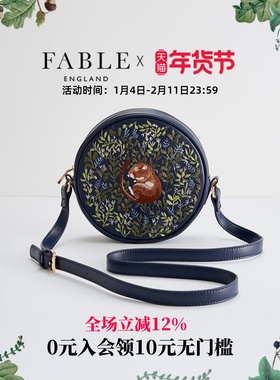 Fable克洛伊圆形包睡鼠收纳包原创设计通勤出行斜挎包礼物送女友