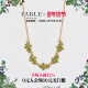 Fable橡树叶叶子珐琅彩项链锁骨链女毛衣链小众设计闺蜜女友礼物