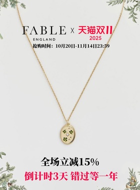 【柯颖同款】Fable四叶草珍珠珐琅彩项链锁骨链女原创设计轻奢