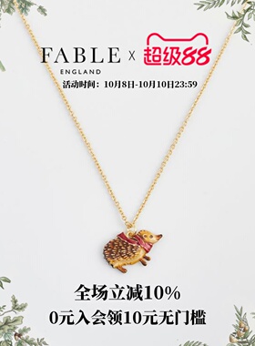 Fable红围巾刺猬珐琅彩项链锁骨链高级感毛衣链礼物送女友