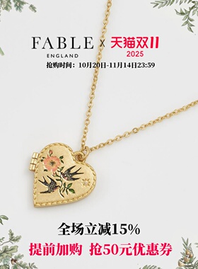 Fable燕子爱心盒式吊坠项链锁骨链高级感轻奢小众设计感送女友