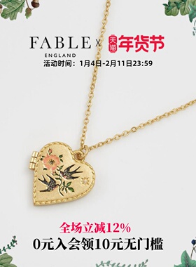 Fable燕子爱心宝盒式吊坠项链锁骨链高级感轻奢小众设计感送女友