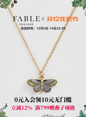 【陆妍淇同款】Fable蓝色艺术蝴蝶项链珐琅彩毛衣链女百搭锁骨链