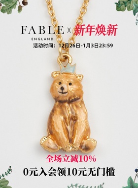 【当季新品】Fable派对小熊珐琅彩项链小众设计生日礼物送女友