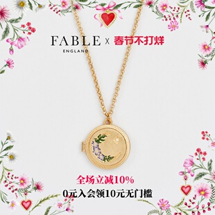 Fable月影花宝盒吊坠珐琅彩项链锁骨链小众设计女友闺蜜生日礼物