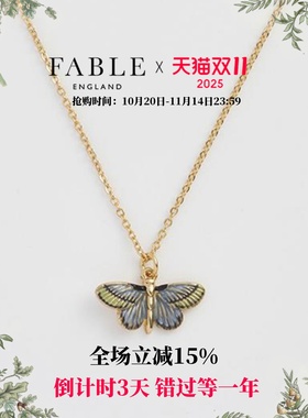 【陆妍淇同款】Fable蓝色艺术蝴蝶项链珐琅彩毛衣链女百搭锁骨链