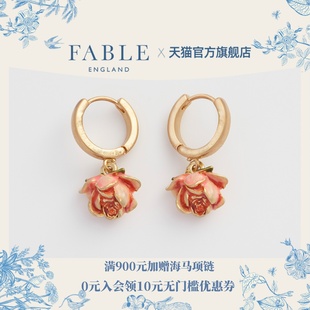 孟子义同款 Fable粉色玫瑰花蕾珐琅彩耳环原创设计高级感轻奢