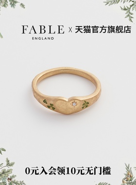 Fable四叶草爱心珍珠珐琅彩戒指原创设计轻奢指环礼物送女友