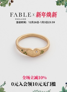 Fable四叶草爱心珍珠珐琅彩戒指原创设计轻奢指环礼物送女友