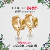 Fable黑莓水滴珍珠珐琅彩耳环高级感耳坠耳饰钉轻奢小众礼物