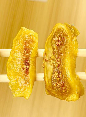 新疆阿图什特产切片无花果干86g*3袋新疆阿图什无花果干