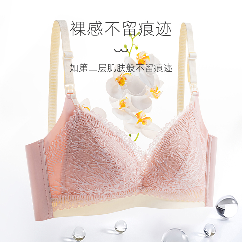 一片式纯棉孕哺两用内衣