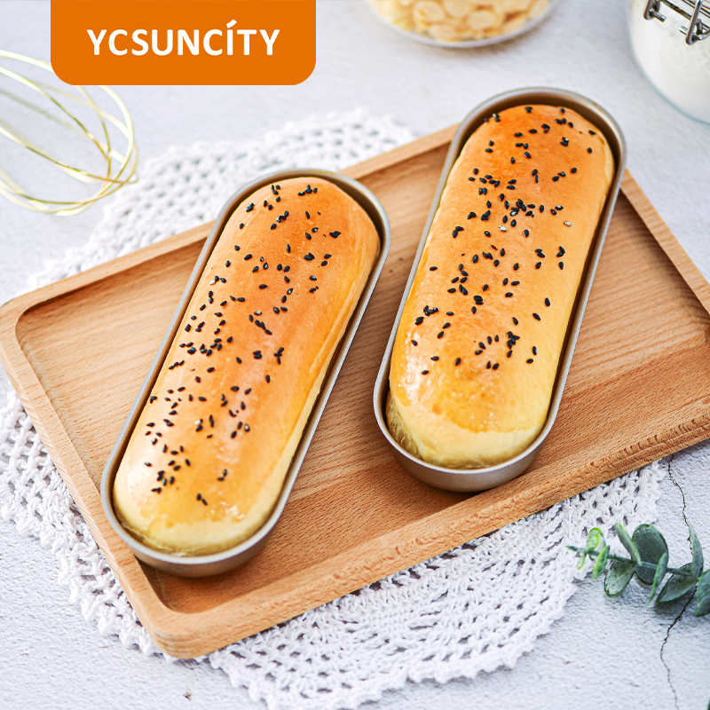 不粘热狗模汉堡面包模具