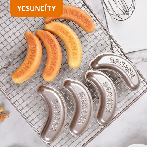 YCSUNCITY香蕉蒸糕模具碳钢不沾